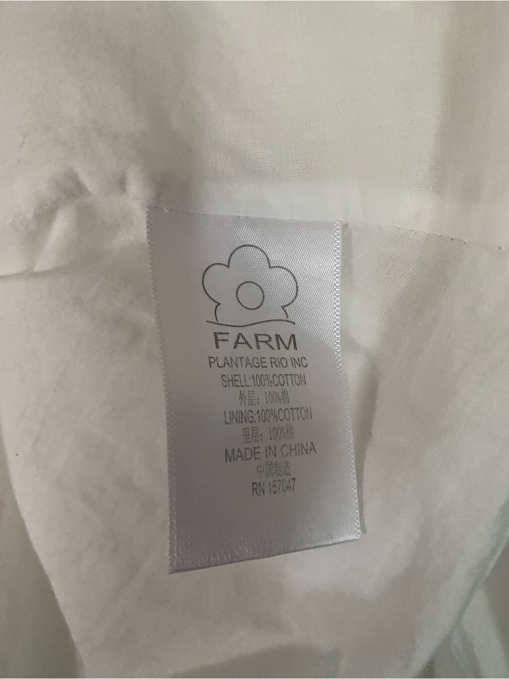 Farm Rio “Harmonia” White Eyelet Daisy Midi Dress - Sz Small or Medium - Picture 10 of 10